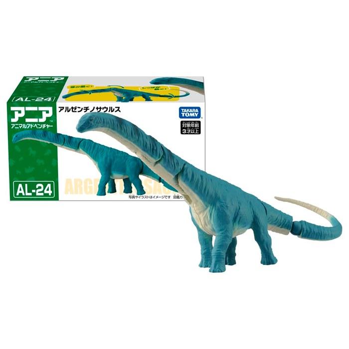 Takara Tomy Ania AL-24 Argentynozaur Zwierzę Dinozaur Zabawka 3+ Lat
