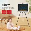 Newman 33-tums Uppladdningsbar Färg-LCD Barnritbräda (CN-version)