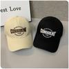 Casual Baseball Cap With Embroidered Letters For Spring Summer Outdoor Activities