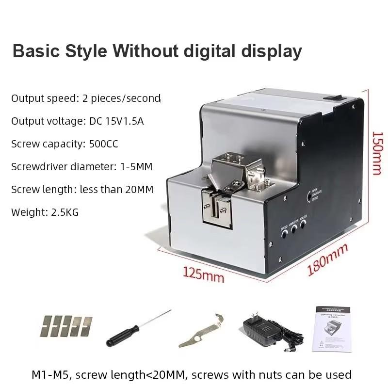 Automatic Screw Presenter Digital Count Screw Feeder Machine Adjustable M1.0-M5.0 Fastener Dispensing Equipment