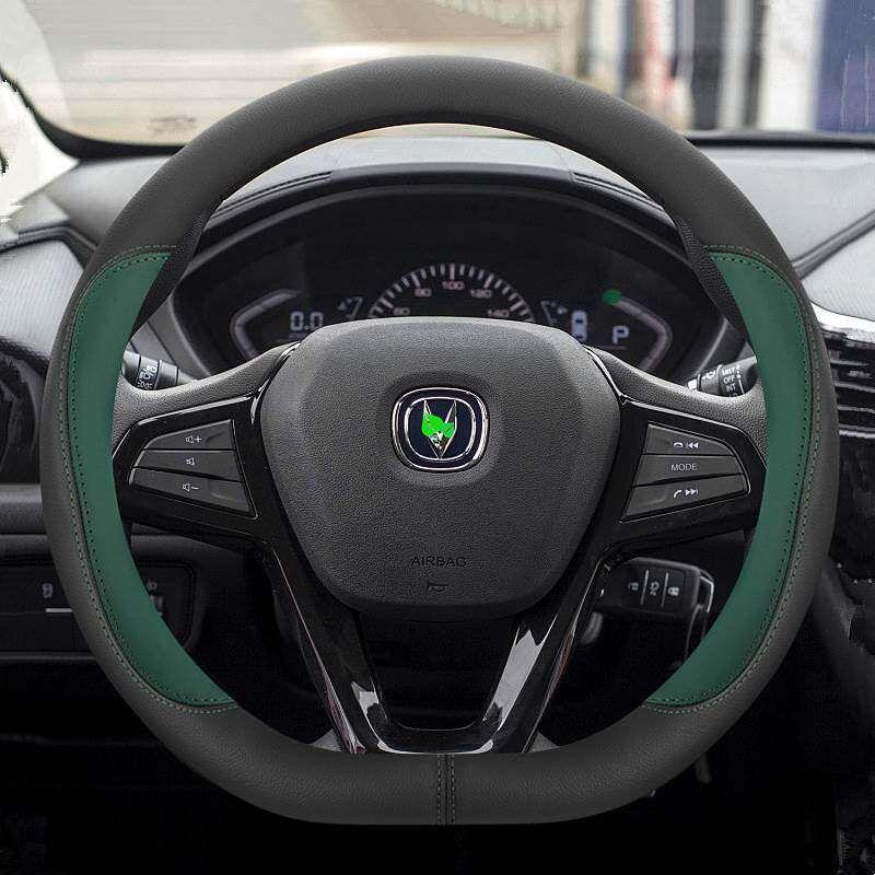 Suitable for Changan Cs35plus CS75 Cs85 Eado DT Yuexiang V3 V7 V5 Car Steering Wheel Cover Genuine Leather