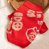 Funny Cute Puppy Clothes Lightweight Winter Knitted Pet Coat New Year's Cat Warm Vest  Pet Supplies