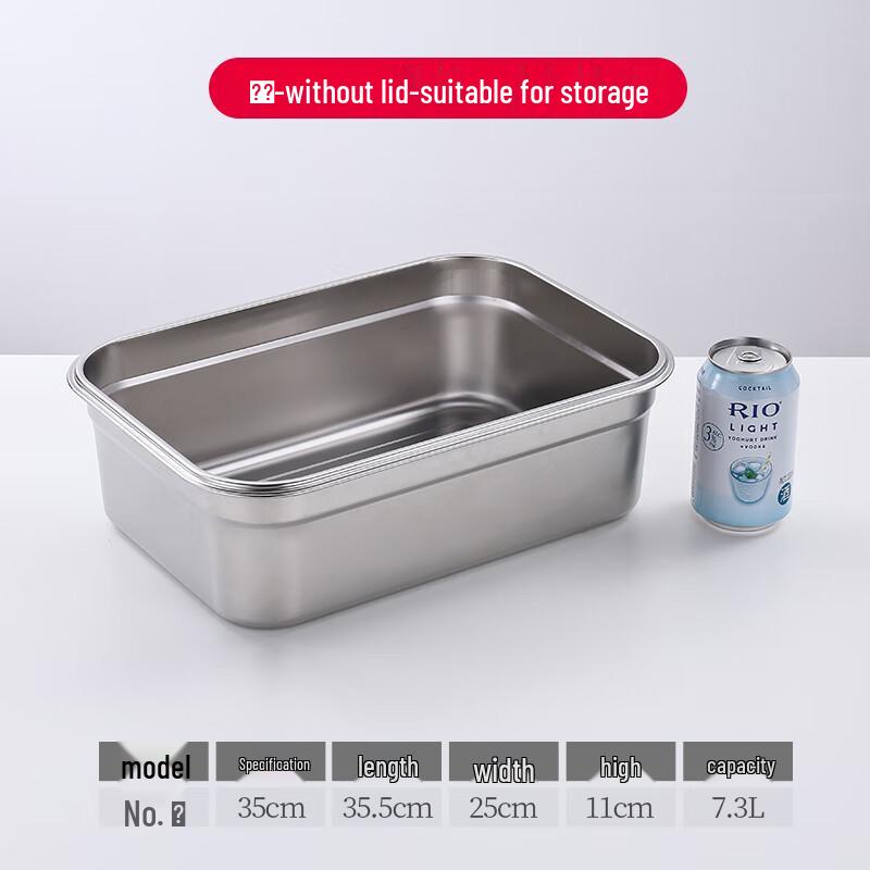 304 Stainless Steel Commercial Food Storage Basin