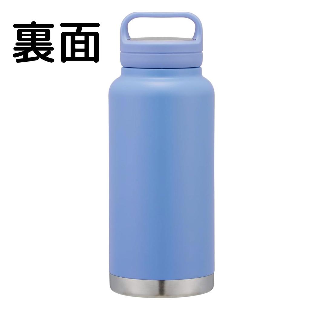Skater Insulated Stainless Steel with Screw Sanrio Cinnamoroll Mug, 1000ml, Handle, Design, STSC10-A