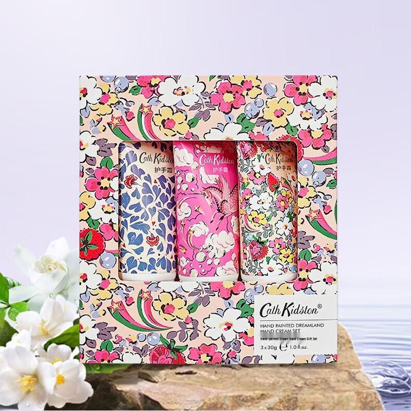 CATH KIDSTON Hand Cream Trio Gift Set