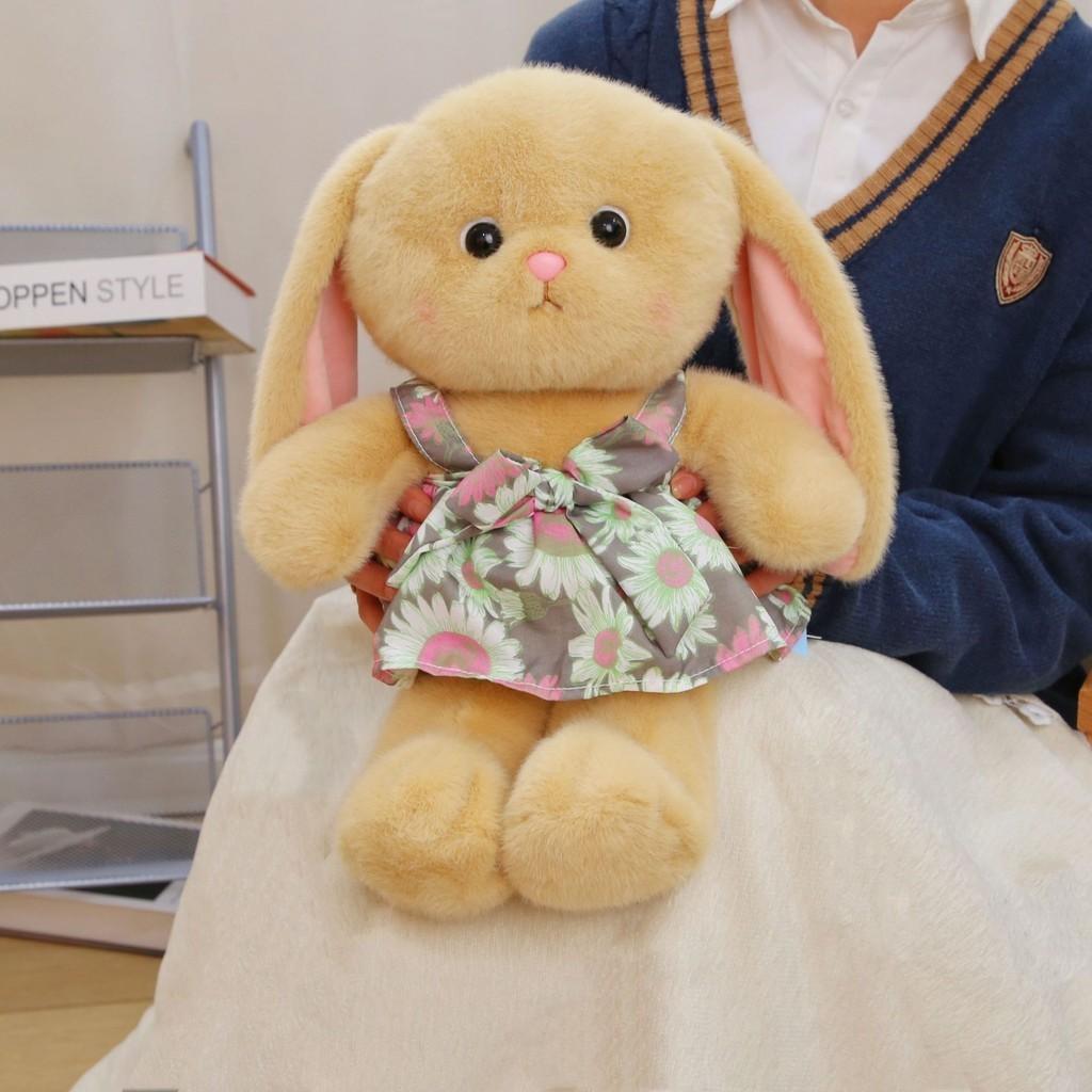 Cute Rabbit Plush Toy Stuffed Bunny Doll Gift For Girlfriend Birthday 35cm Brown