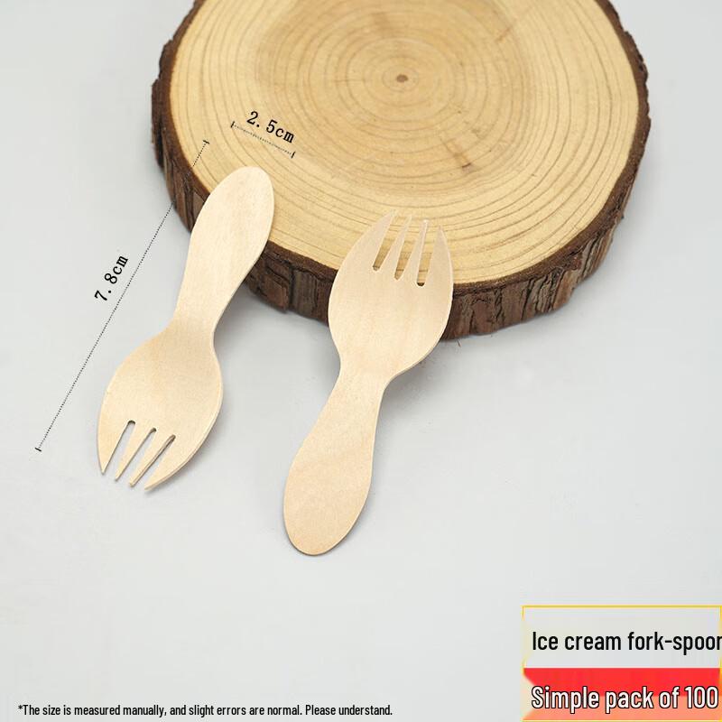 Wuhe Biodegradable Bagasse Ice Cream Spoons & Forks