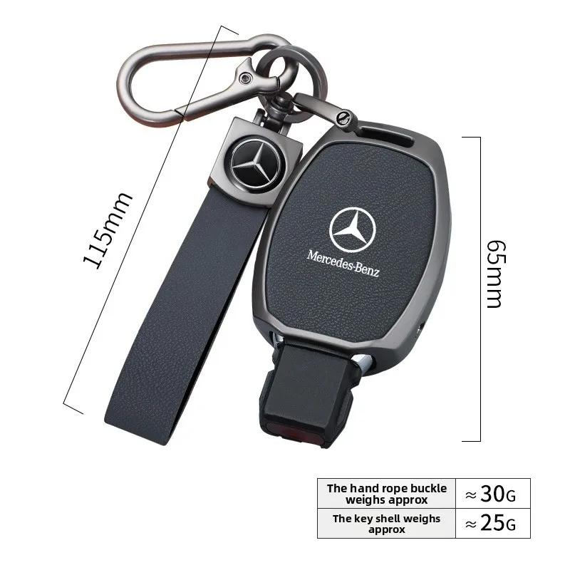OQA4   Fashion Car Smart Key Case Cover For Mercedes Benz A B C E Class GLS GLA GLK GLC CLS CLA AMG W204 W205 W212 W463 W176 Keychain