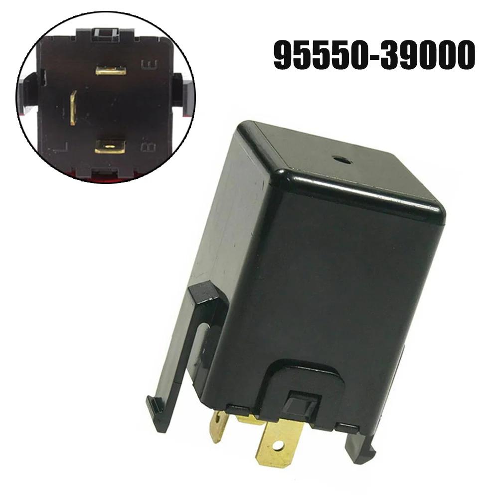 Car Turn Signal Flasher Relay For Hyundai  For Elantra For Accent For Kia Auto Turn Signal Plastic Relay 9555039000