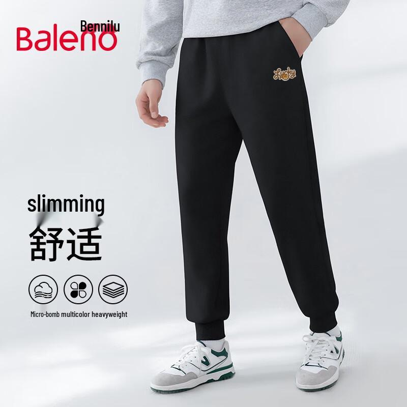 Baleno Men's Slim-Fit Casual Jogger Pants