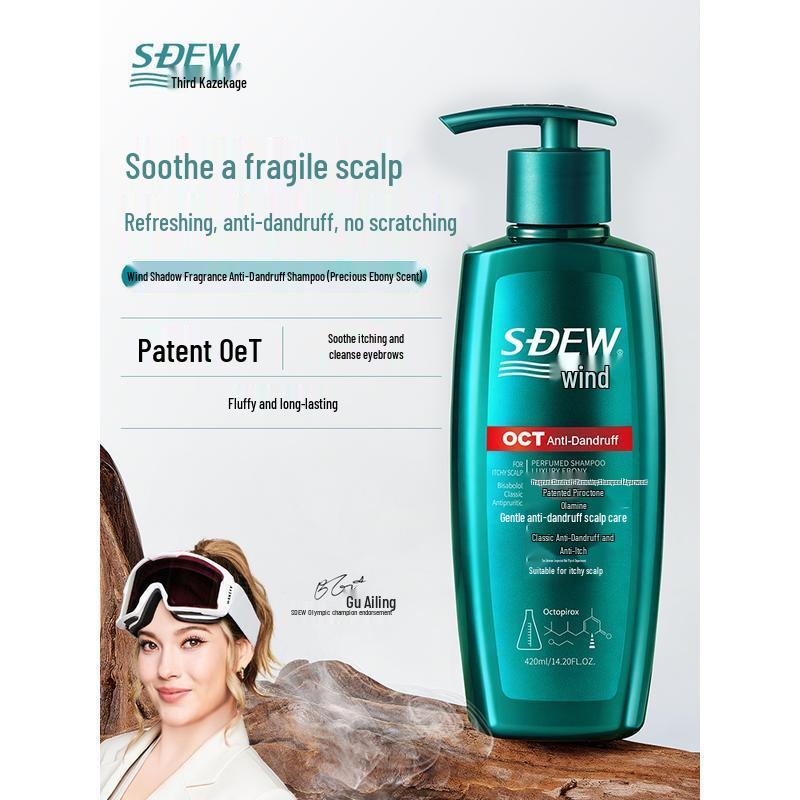 

Fengying Zhenhua Ebony Scent Anti-Dandruff Shampoo 420ml