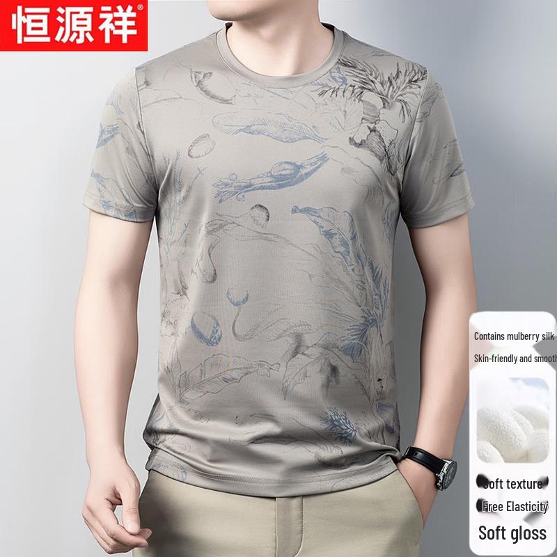 Hengyuanxiang Men s Silk Blend Round Neck Print T-Shirt L