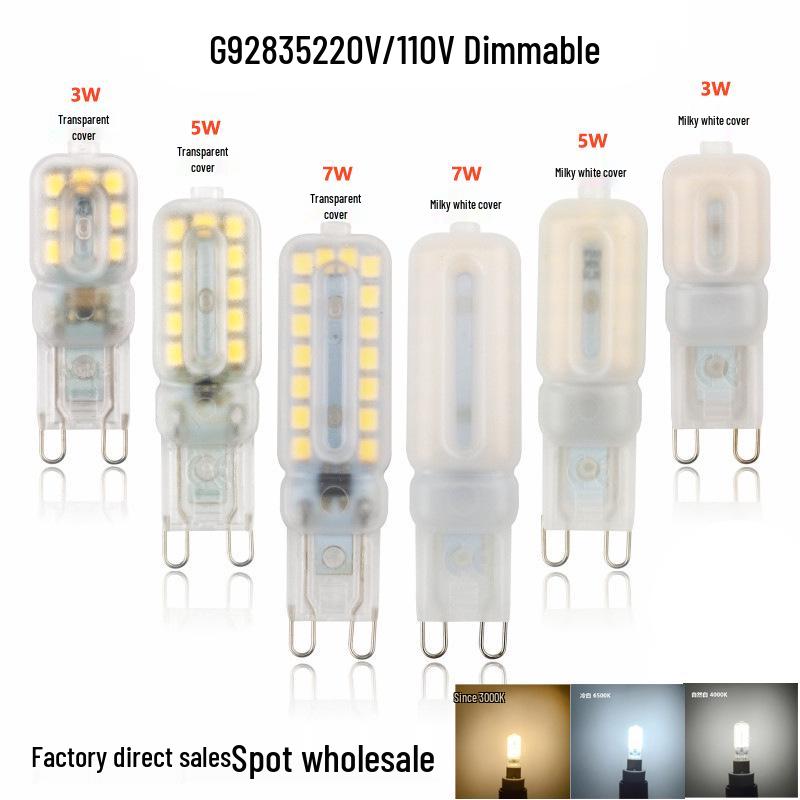 

Диммируемая светодиодная кукурузная лампа 2835 G9 - 3Вт/5Вт/7Вт - 110В/220В Clear 220V G9 32 LED 7W Dimmable холодный белый