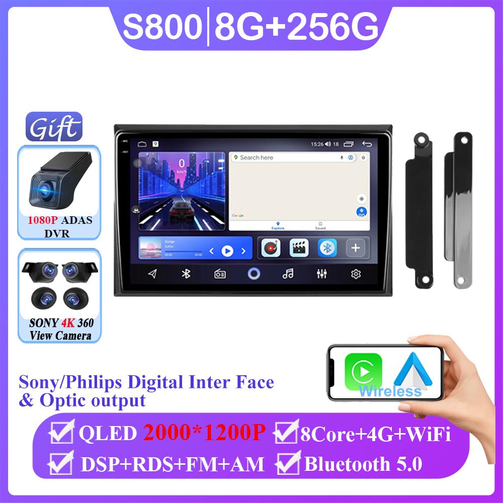 Android 14 For GAC Trumpchi M8 2020 - 2022 Auto Radio Stereo Head Unit Carplay Multimedia Video Player Navigation No 2din DVD