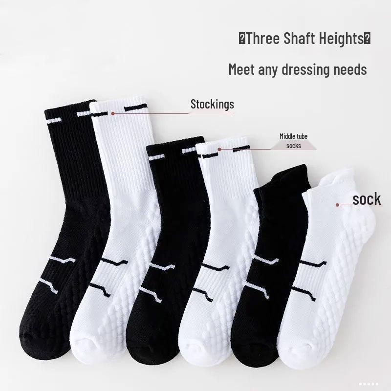 Men's Massage Bottom Summer Boat Socks, Black and White, Short, Versatile, Breathable, Warm, Mid-Calf.