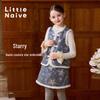 Little Naive Girls' Chinese Style Star Sequin Padded Vest