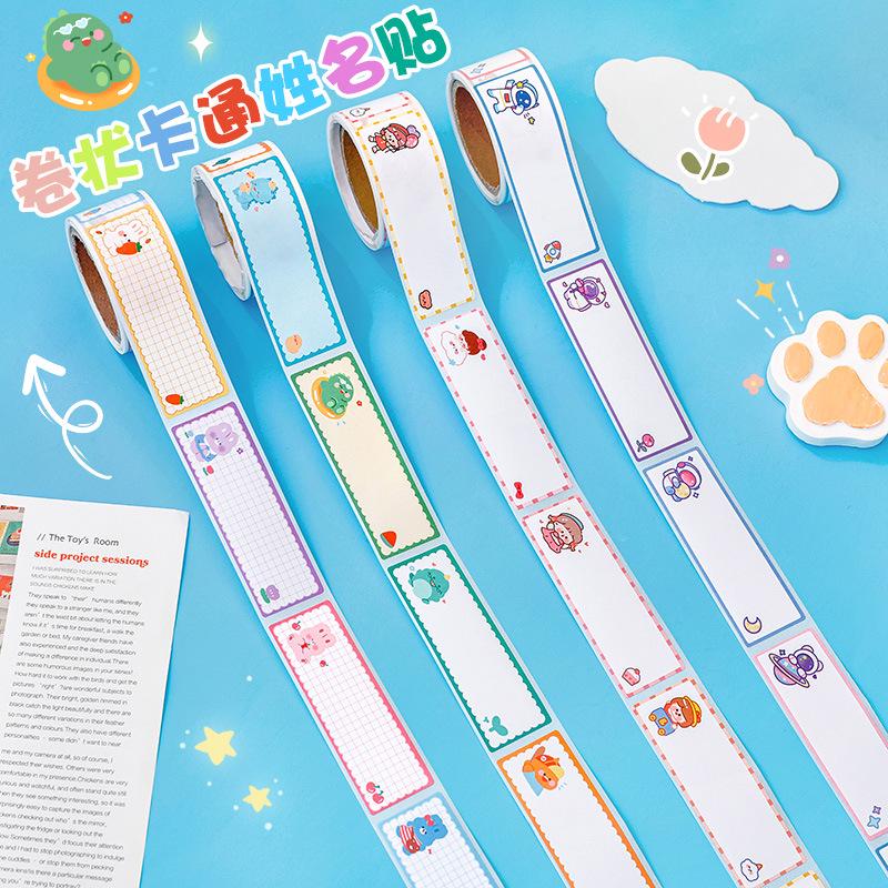 Cartoon Name Stickers: Tear-Resistant, No-Trace Labels for Water Bottles, Journals & More - Perfect for Students & Kindergarteners