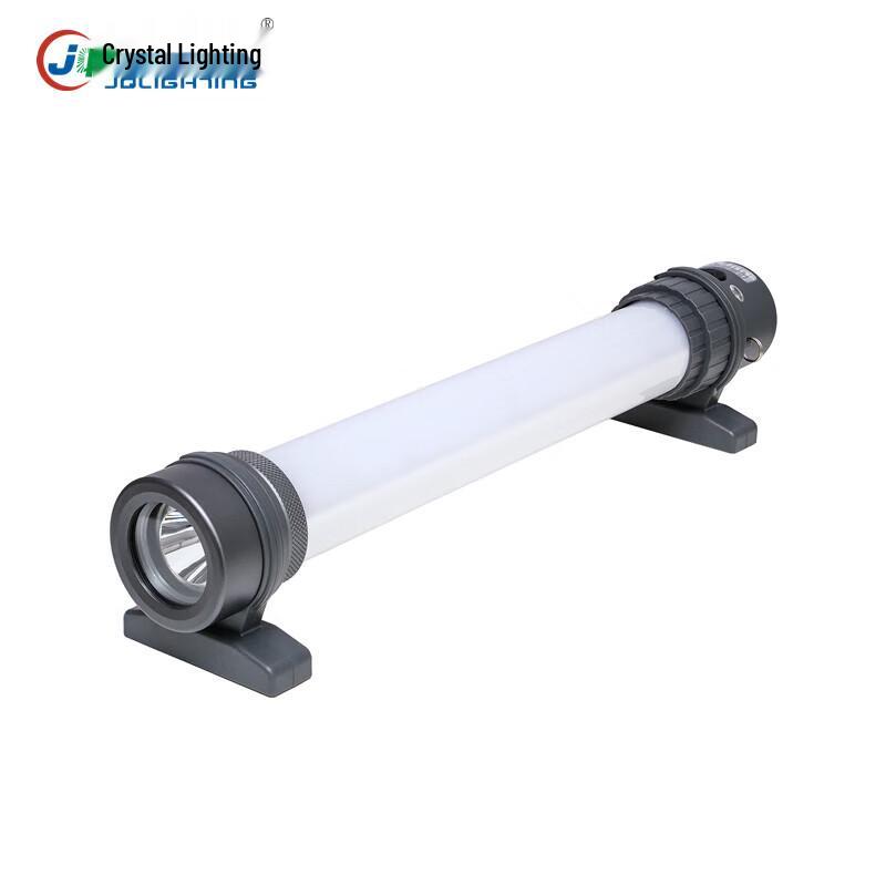 JQLIGHTING BJQ86 Magnetic Inspection Light 1