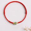 Bracelet Hetian Jade Red Rope Women's New Ashore Transfer Beads Good Luck Red Hand Rope for Girlfriend Gift