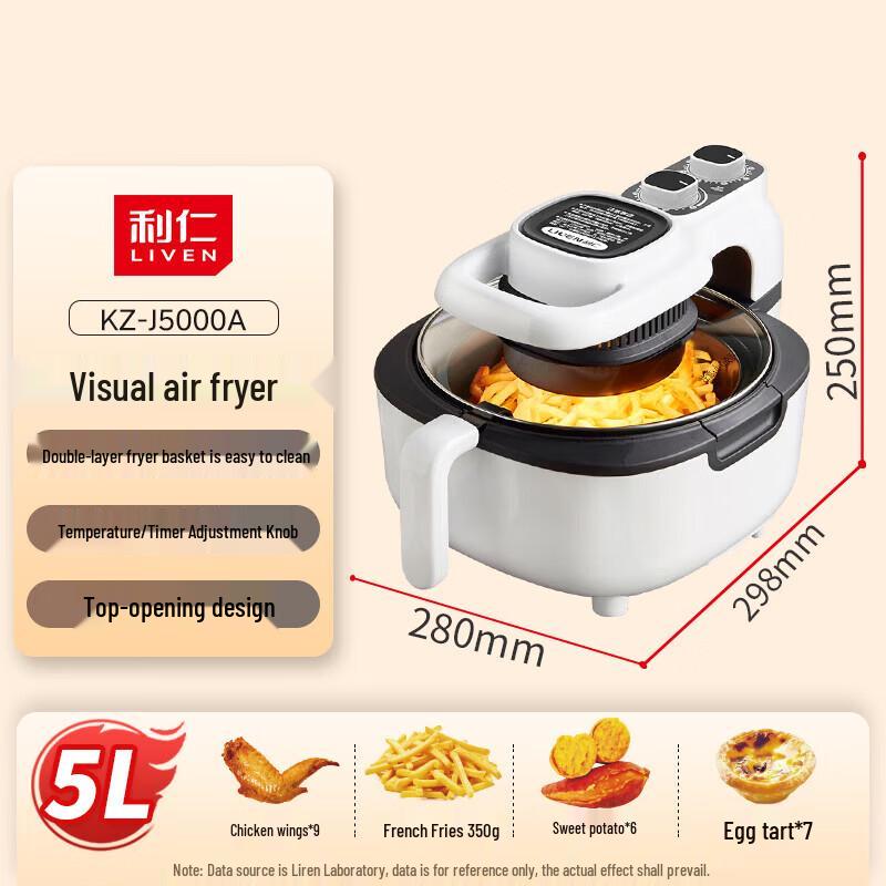 Liven 5L Visual Window Air Fryer CN plug (adapter included)