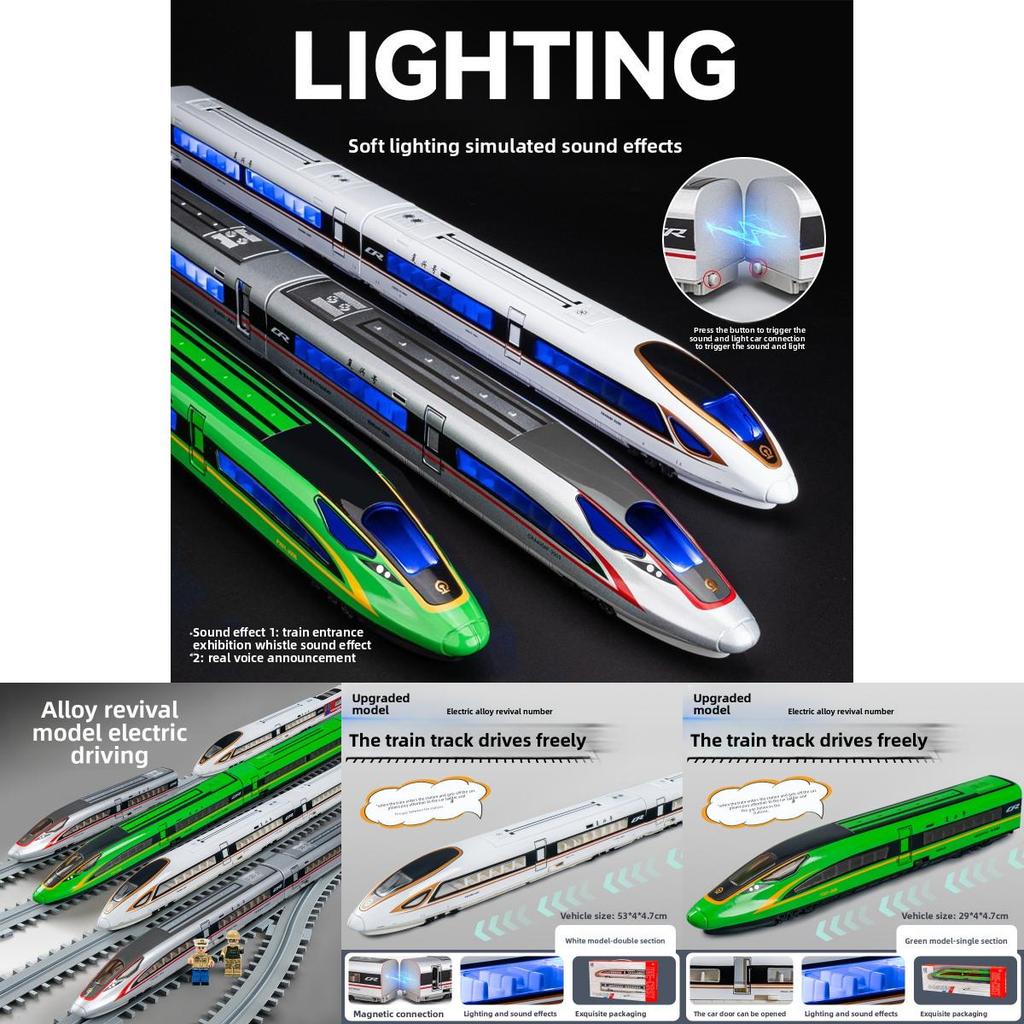 Legierung Hochgeschwindigkeits-Eisenbahnmodellzug mit Licht und Ton für Kinder