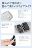 Toyota Key Case, Key Holder, Key Cover, Key Protection, Compatible with Toyota Alphard 30