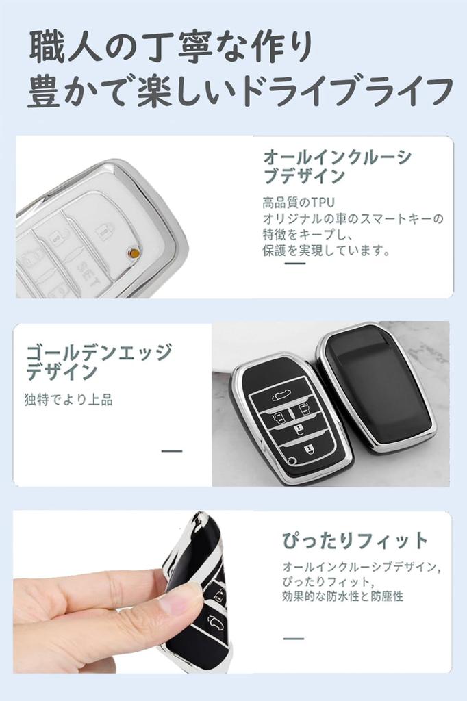 Toyota Key Case, Key Holder, Key Cover, Key Protection, Compatible with Toyota Alphard 30