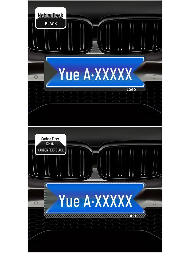 Ramka na tablicę rejestracyjną z włókna węglowego do modeli BMW: Seria 3, 4, 5, X3, X5, X6, X7, M3, M4.