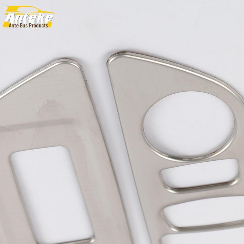 Maxus 2019 G10 Window Lift Switch Decorative Panel Accessories