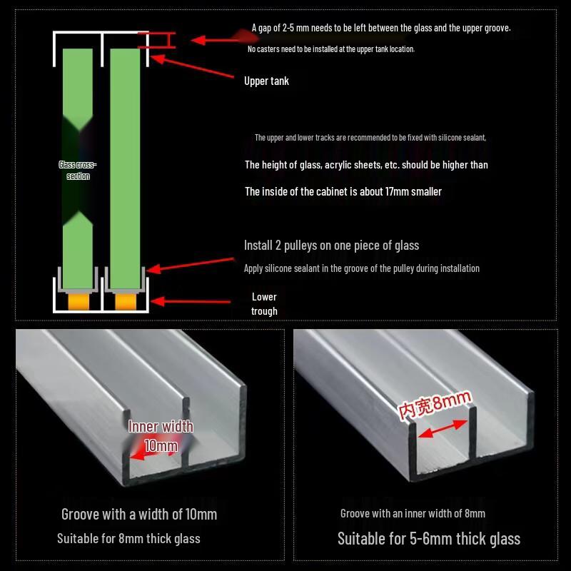 Zhugu Aluminum Alloy Wiring Duct