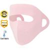 Women's Anti-UV Ice Silk Breathable Sunscreen Mask for Summer Cycling and Driving