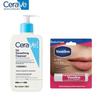 Salicylic Acid Smoothing Cleanser Set