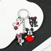 Disneys Adorable Minnie Mouse Heart shaped Pendant Keychain. Mickey s Romantic Charm Birthday Gift Travel Backpack Accessory