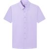 Septwolves Modal Blend Anti-Bacterial Short Sleeve Business Casual Shirt