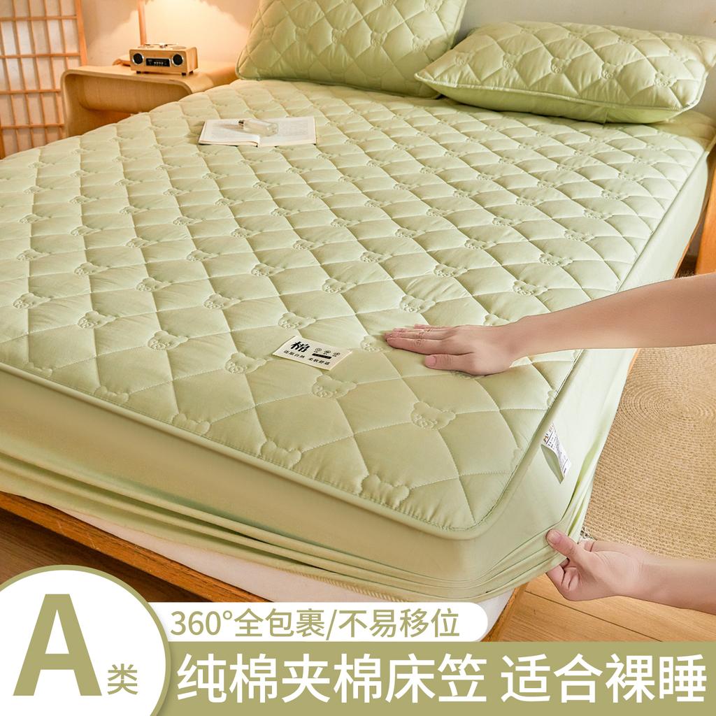 Thickened Pure Cotton Sandwich Cotton Bed Sheet