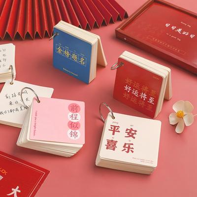 Creative Detachable Small Notebook With Morandi Iron Rings - Student Classroom Portable Sketchbook