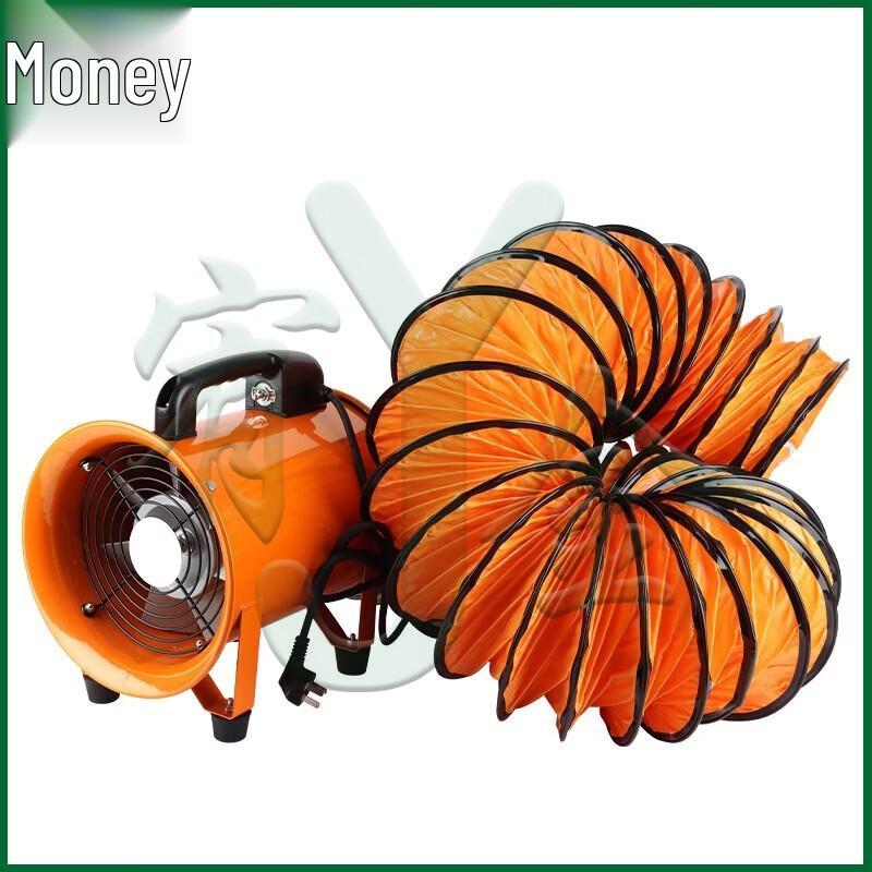 Portable Axial Flow Smoke Exhaust Fan