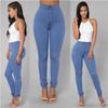 Plus Size Women High Waist Solid Bottom Leggings Casual Slim Pants Stretch Leggings
