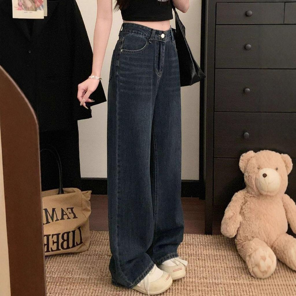 Fashionable Comfortable Washed Big Yard Wide Leg Jeans Women High Street Skinny Drag Floor Wide Leg Trousers Jeans for Women Long Denim Pants