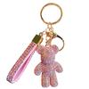 High-End Diamond-Encrusted Violent Bear Keychain, Fashionable Light Luxury Girls' Car Key Chain Pendant, Exquisite Bear Keychain.