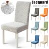 1/2/4/6 PCS New Jacquard Chair Cover Dining Room Stretch Spandex Chair Seat Cover Protector Case For Kitchen Wedding Banquet