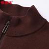 Hengyuanxiang Men's Half-Zip Wool Blend Knitted Sweater