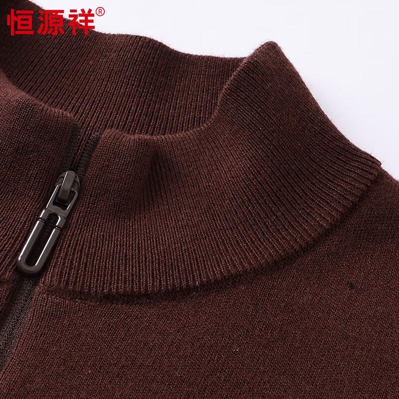 Hengyuanxiang Men's Half-Zip Wool Blend Knitted Sweater