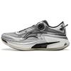 Li Ning Furious Rider 8 PRO Rutschfest Abriebfest Niedrig geschnittene Laufschuhe Herren Grau Schwarz Weiß ARZU005-4