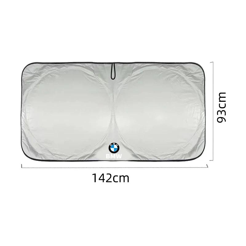 

2025 Hot Car Windshield Cover Sunshade UV Protection Shield For BMW Performance F30 F20 F10 F40 E92 E91 G20 G30 G05 G06 G07 G11