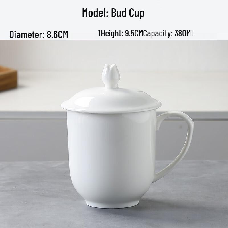 Керамическая кружка MOLUONA с золотым ободком и крышкой