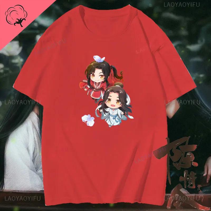 The Untamed Fan Shirt Wang Yibo Xiao Zhan Man Cotton T-Shirt Mo Dao Zu Shi Short Sleeves Wei Ying Lan Wangji Aesthetic Y2k Tops