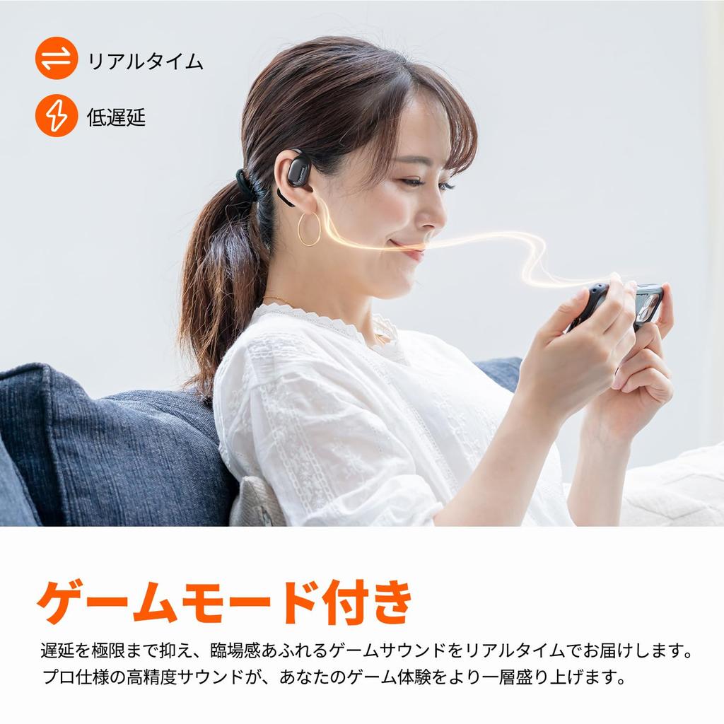 TRUEFREE O1 Wireless Earbuds with Bluetooth 45 Hours of Continuous Sports Comfortable Zero Black 5.3 Technology, Open-Ear Design, Multi-Point, Use,