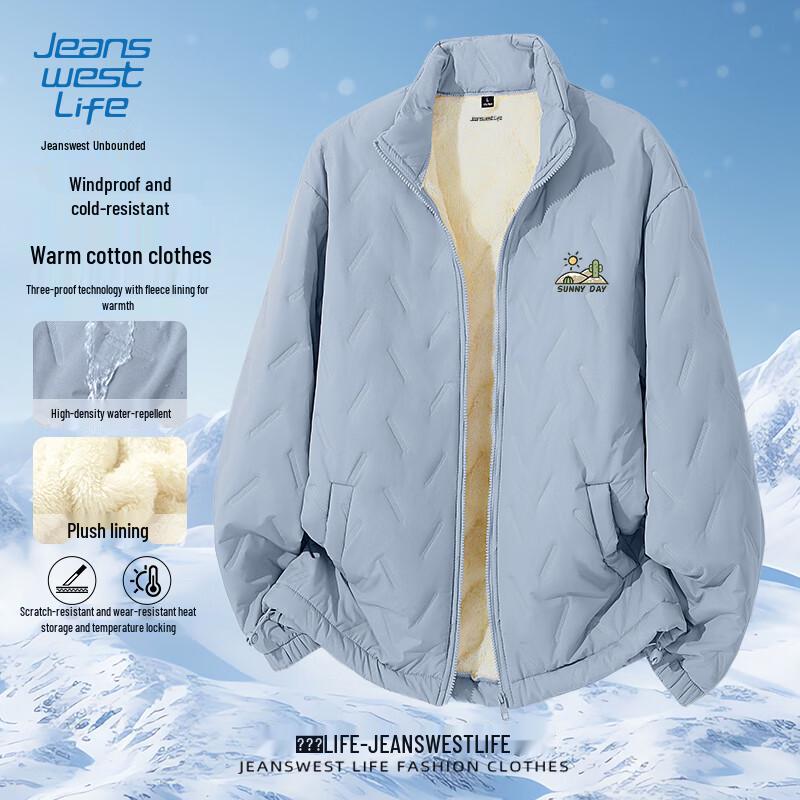 

Jeanswest Life Men s Winter Three-Proof Padded Jacket XL