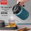 TAFUCO T1649 316 Stainless Steel Insulated Tea Pot, 1.7L